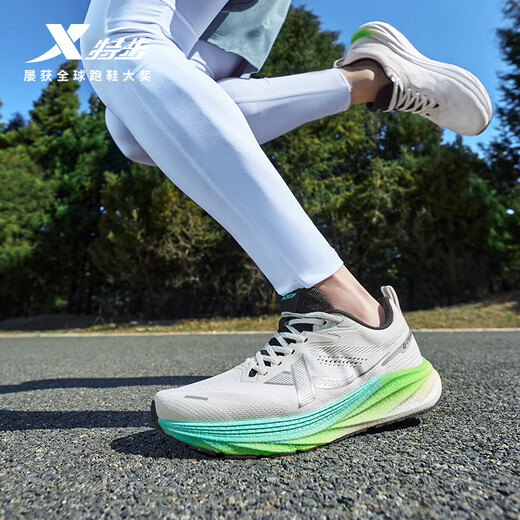 
Extstep thin-soled coriander men's running shoes sports shoes 2025 summer mesh lightweight shock-absorbing wide last body measurement running shoes