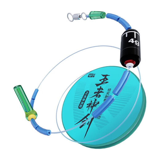 Woding King's Divine Sword Knotless Main Line Set Fishing Line Big Animal Silver Carp and Bighead Carp Line Set Main Line Set Fishing Line Complete Set 7.2m Tension 0 Loss Upgraded Knotless No. 2