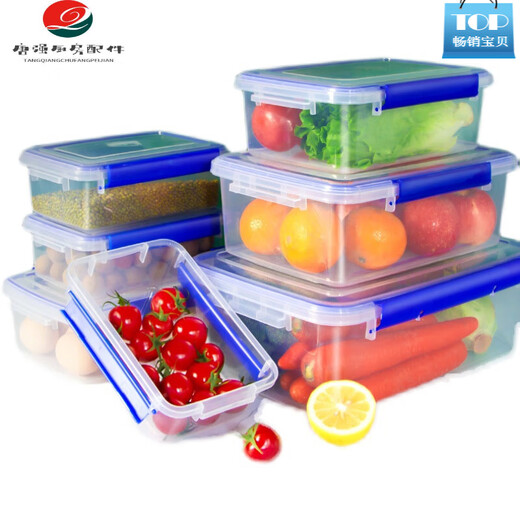 Stahlschild Frischwahrnehmungsbox Rechteck transparent Plastikkasten Küche Kühlschrank Gefrier- und Anti-Fall-Versiegelung 5500 ml 6227 --- Handspazierende Vierstaub-Fresh-Keeping