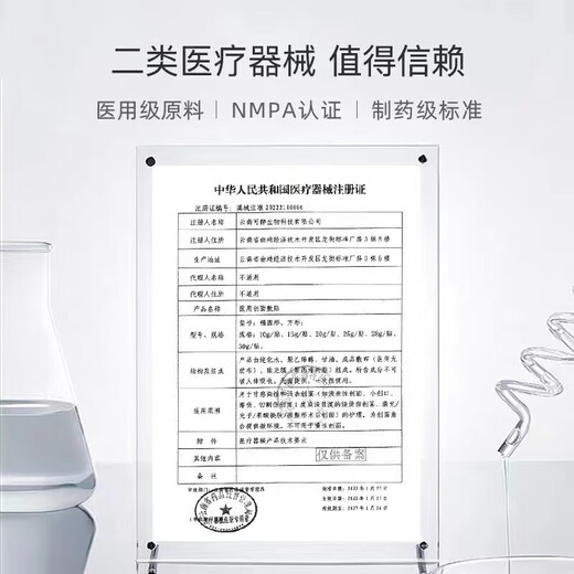 Nouveau point de départ [Nouvelle période de validité] Régulation de l'immunoglobuline capsule chuguenne pour améliorer la résistance et l'immunité Universal TT 1 Box 40 Capsules / boîte