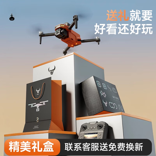 兽无人机带屏遥控无人机航拍高清入门高端2025年黑科技智能drone小学生小型儿童玩具兽3 屏控版  单电 EIS 8k双摄【7000米图传+ 送换新