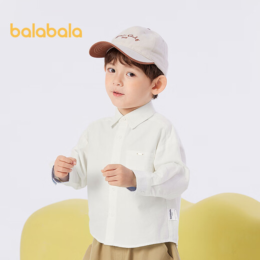 Balabala children's clothing children's boys long-sleeved shirt pure cotton children's tops 2025 new spring college fashion versatile shirt original white 10101 120