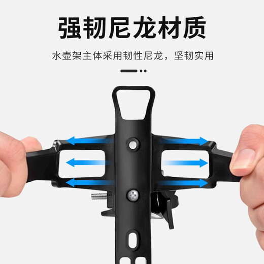 Haofanjie Bicycle Water Cup Holder Water Bottle Holder Mountain Bike No-Punch Water Cup Holder Road Bike Adjustable Cycling Bracket 1 No-Punch Water Cup Holder Black