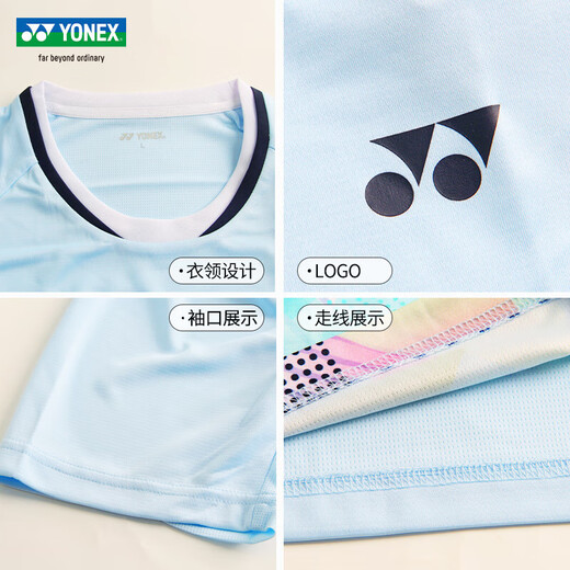 YONEX尤尼克斯羽毛球服中国国家队大赛服透气速干团购25年新款 110155BCR_756男款短袖海蓝 L