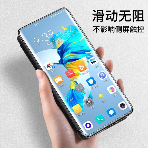 适用荣耀x50原装手机壳翻盖式商务全包男款女士款超薄防摔皮套 【黑色】翻盖式皮套-视窗休眠 荣耀 X50