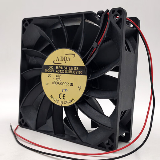 ADDA原装ADDA  48V 1.77A 12038 12cm /厘米 散热风扇