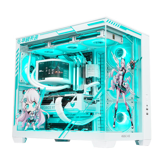 ASUS ROG family bucket 24 installments interest-free RTX5080/5090D/5070Ti/5060Ti graphics card AMD Ryzen 9800X3D console gaming desktop computer complete machine i5 14600KF+RTX5060丨One single host