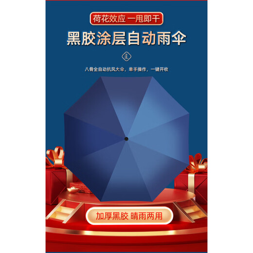 礼恋毕业礼物送老师实用伴手礼保温水杯子商务礼盒党员纪念品活动奖品 高档退休礼物女士领导离职同事礼品党员纪念品红色8件 企业会议礼品高端客户随手礼定制送退役军人退伍纪念品