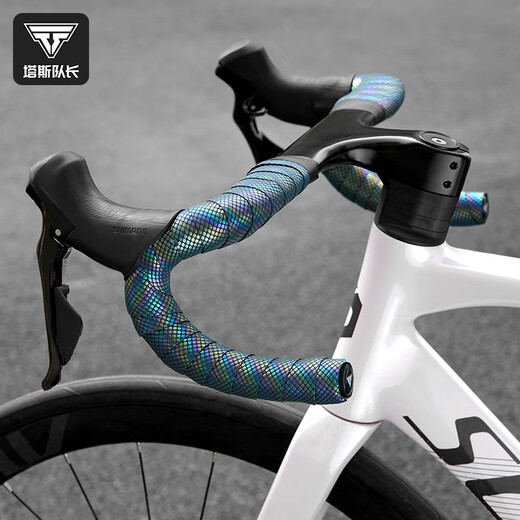 Captain Tas road handlebar with bicycle shock-absorbing handlebar, comfortable curved handlebar cover, non-slip, dirt-resistant, breathable riding equipment, colorful black scales