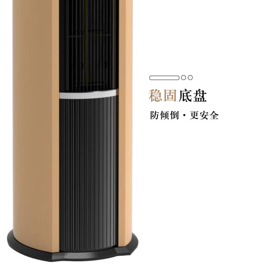 Theodore heater commercial remote-controlled single-heat vertical fast-heating small high-power heating air conditioner 3 hp all-metal 380V/9KWRF-9GT-3D/Y 5 hp 380V/15KW RF-15GT-3D/Y