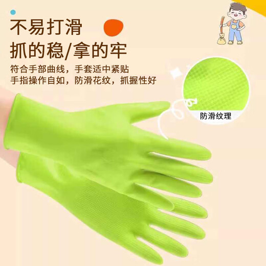 Dongzhitiandi Kinder Geschirrspülhandschuhe für Hausarbeit Küchenreinigung Handschuhe Wäscherei