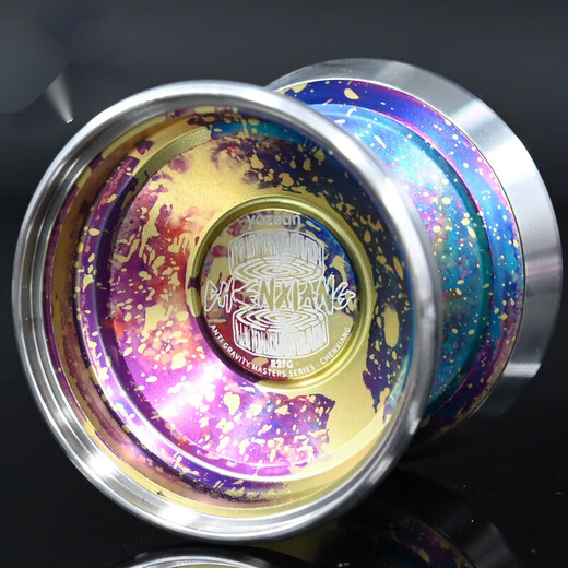 R2FG Yo-Yo Professional Grade Agarwood 2 Advanced Bimetal Competitive Fancy Yo-Yo Sleeping Extra Long 1ayoyo Lotus Rain [Exclusive Limited]