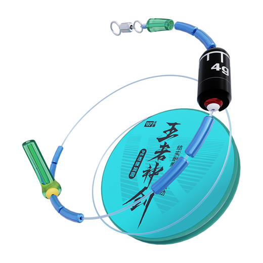 Woding King's Divine Sword Knotless Main Line Set Fishing Line Big Animal Silver Carp and Bighead Carp Line Set Main Line Set Fishing Line Complete Set 7.2m Tension 0 Loss Upgraded Knotless No. 2