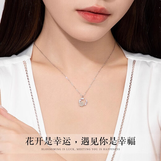银千惠999纯银山茶花项链女士高级感轻奢吊坠七夕情人节生日礼物送女友 月上山茶花项链/999足银+七仓配送/当次日达 2025年新款七夕节礼物/玫瑰花礼盒送老婆/配证书