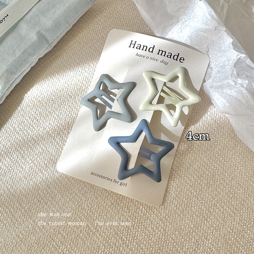 Morning Star Korean light color star bangs side clip women's new forehead hair clip water drop bb clip cute headdress hair accessories star clip 3 pack recommended