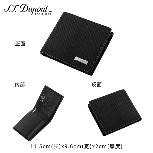 S.T.Dupont Dupont Wallet French Luxury Business Check Clip Мужская повседневная карта кошелька Сумки для визитной карточки 170003