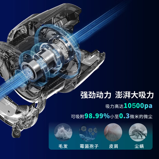 Mao Mama pet hair trimmer multi-functional shaver electric clipper for cats and dogs special combing and suction brushing tool G2 five-in-one hair trimmer