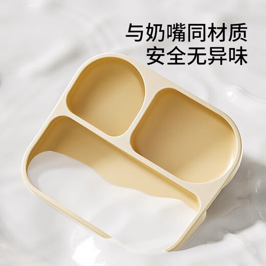 Yeehoo-Baby-Tabellengeschirr selbst zu essen ergänzende Lebensmittelwerkzeuge für spezielle Babysaugne-Tasse Anti-Fall für Kinder Silikon + PPSU Dual-Material