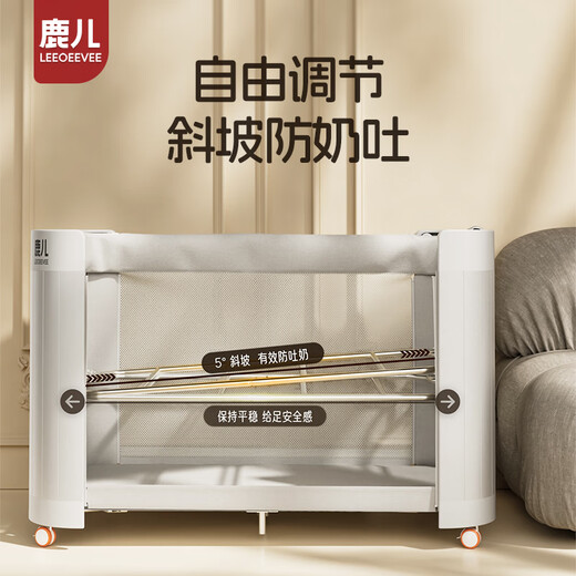 Leeoeevee deer crib bed body can be lifted and lowered, seamless splicing bed can be opened and closed with one click, multifunctional portable baby bed can be folded, Yuehua White (including original mattress)