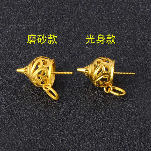 The library selects 18K gold gourd pendant with empty support, auspicious and wishful pagoda and tripod pearl pendant beeswax bead necklace pendant diy accessories 18K gold large glossy model