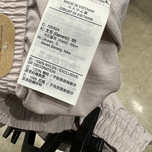 耐克（NIKE）运动裤女裤2025春夏季新款休闲裤梭织透气训练短裤FV6623-020 FV6623-019淡紫色 2XL
