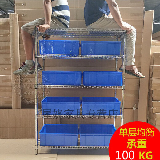 不锈钢货架金属线网碳钢镀铬网架带轮子移动家用置物架银色加粗1 银色加粗1518*457*1800*6层带轮