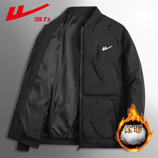 Pull-back cotton-padded jacket for men, men's bread coat, long-sleeved warm jacket, winter thickened jacket, cotton-padded jacket top LG-HL-A347-9898-3-black 2XL (recommended 140-150Jin Jin equals 0.5kg)