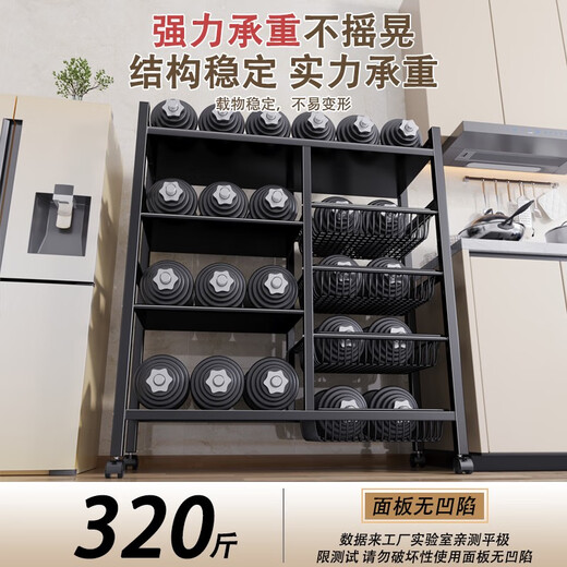 Tuojin Deutsch importiert qualitativ hochwertige Küche Gemüse Lagerregal bodenhörigem Multi-Layer-Aufbewahrungs-Topf-Rack Haushaltsmikrowellenofen Multifunktionsschrank hochwertiger BOLD-60*32*1342 NET Blau +3
