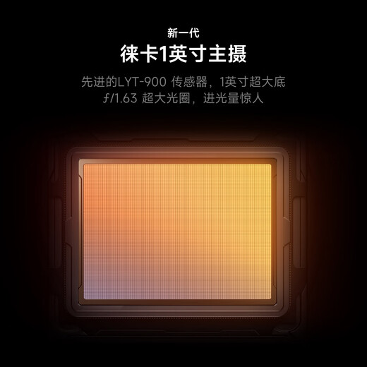 Xiaomi 15Ultra/SU7Ultra released together Leica 200 million super telephoto, white 16+512 Xiaomi 5g mobile phone Xiaomi car