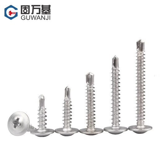 GUWANJI cross-recessed pan head self-drilling self-tapping screws, round head drill tail screws with pads, self-tapping screws, 304 stainless steel M4.2x19 100 pcs/pack