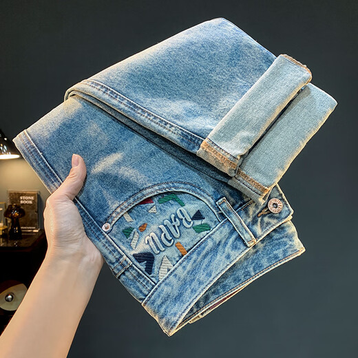 Qianji (Qianji) Hochwertige Herren Jeans American Casual Modemarke Loose Slim Harem Hosen mittel-taistisch, hübsches Männerhosen Blau [HJ16055] 30 Geeignet für Gewicht 122-130jin
