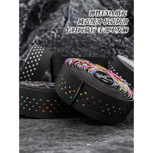 LEBYCLE PU Leather + EVA Bicycle Slider Road Handlebar with Handle Bend Bar Strap Accessories Tape Breathable Equipment Breathable Fish Pattern - Black Boxed