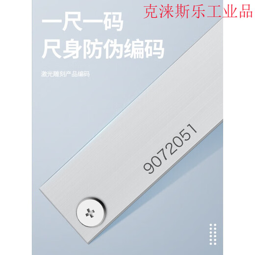 Drei Meter (Sanliang) Innere Rille Digitale Display Vernier Bremssattel Schnittkopf Inneres Loch Innerer runder Edelstahl Außens