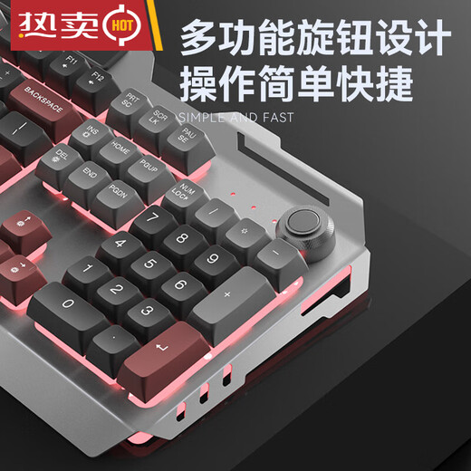 罗技（Logitech）同款男生键盘鼠标套装耳机三件套金属机械大游戏电竞电脑台式有线键鼠 青龙绿单键盘旋钮版