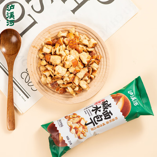
Luxihe Pastry Gift Box Peach Cookies Pastry Snacks Gift Pack Nanjing Specialty Dragon Boat Festival Gifts Goods Elderly Gifts New Chinese Pastry Combination 1369g