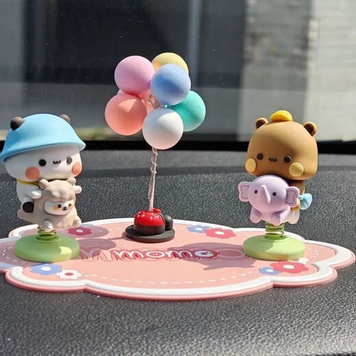 New Yi Er Bu Bu rocking car center console ornaments in the car cute supplies couple dolls Trojan style Yi Er He Bu Bu 2 pcs