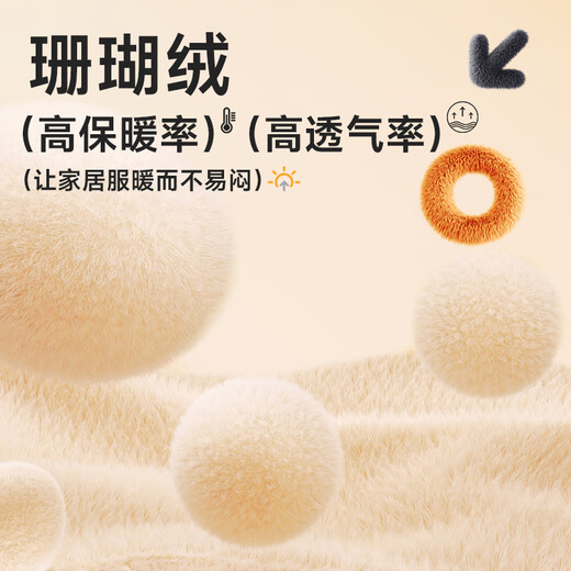 Pijamas Langsha para hombre, Otoño e Invierno, terciopelo coral, franela gruesa, felpa, camisón largo de una pieza, conjunto de ropa para el hogar