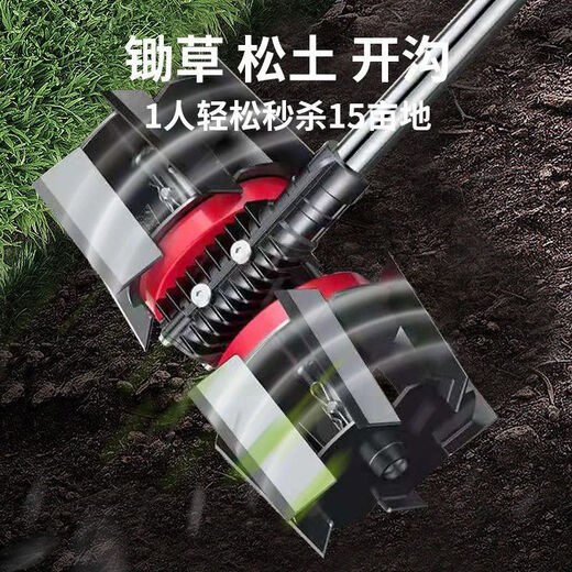 
Electric weeder-loaded rechargeable high-power weeding artifact [3890Wh]丨24V/30A lithium battery + support grass, high-horse power gasoline-grade weeding machine-weeding is not fast, no money