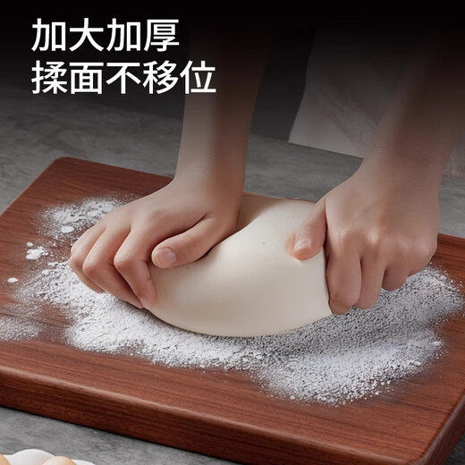 荣事达（Royalstar）乌檀木菜板抗菌防霉砧板实木双面案板家用切菜板厨房专用面板 【真材实料】40*28*2.2cm 长方形