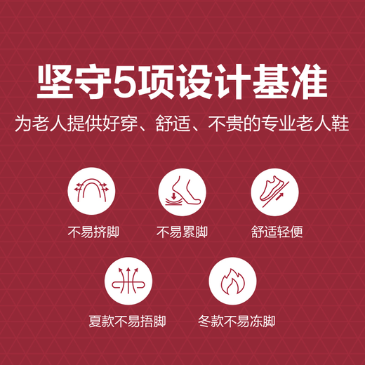 Foot Lijian zapatos para personas mayores 2026 nuevos zapatos para hombres zapatos casuales zapatos deportivos de malla voladora zapatos para papá 6012K respetuosos con el medio ambiente gris 42