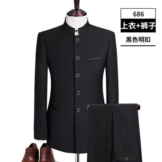 
DK brand men's clothing Zhongshan suit suit men's Chinese stand-up collar suit jacket versatile business casual two-piece set hidden button black 687 165A (165/100)