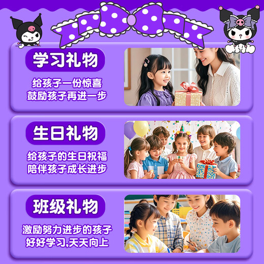 送女孩子生日礼物2025新款8高级9豪华版咕卡套装库洛米玩具伴手礼 【礼盒装】库洛米奶油胶咕卡套装867件套