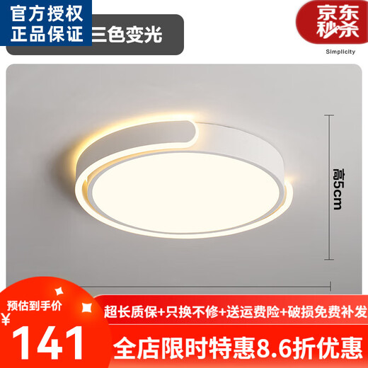 Colección de lámparas Mituo 2025 Luces de dormitorio de sala de estar luces de comedor luces de comedor luces de dormitorio