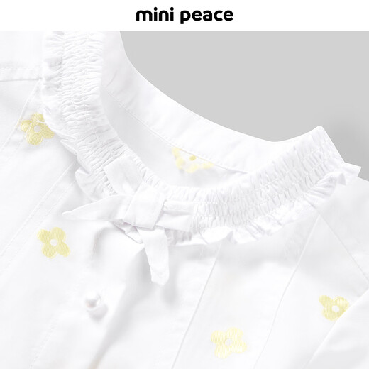 MiniPeace Children's Spring New Girls' Shirt F2CAF1187 Goldfinch Color 120