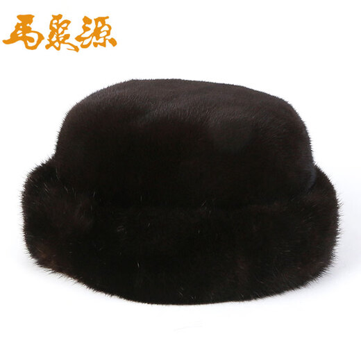 Ma Juyuan's new mink fur women's hat, men's hat, middle-aged and elderly hat, warm ear protection hat for the elderly, free hat for the elderly, Ahai L boutique women's hat brown 56cm