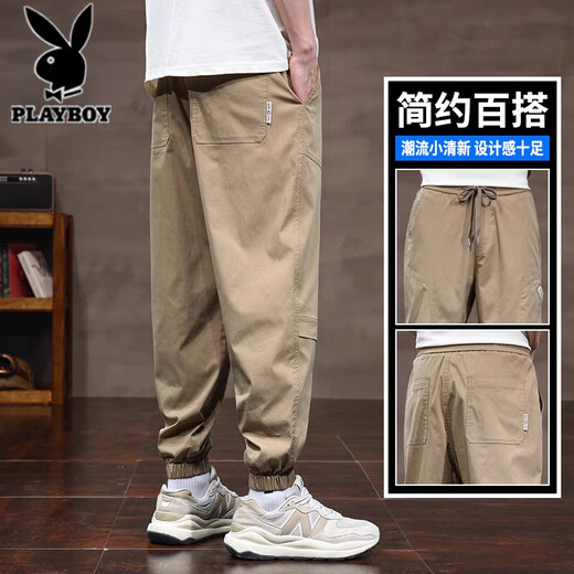 Playboy Casual Hosen für Männer im Sommer dünne lose Füße modische Harun Workwear Sport koreanische Version Vielseitige Männerhose Herrenhosen 8001 Aprikosenfarbe reguläre XL [Empfohlen 130-150jin [Jin gleich 0,5 kg]]