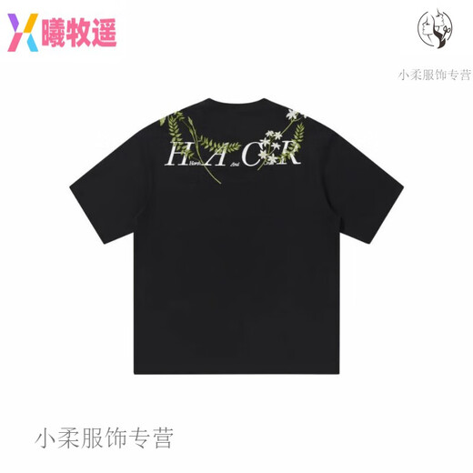 
UHFRHARSH AND CRUEL American alphabet plant flower round neck short-sleeved T-shirt for men and women summer s1049# white M