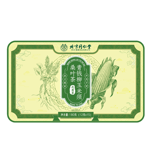 
Tongrentang Beijing Tongrentang Green Qianliu Corn Shave Mulberry Leaf Tea Green Qianliu Pueraria Root Tangerine peel Burdock root small pot health tea Green Qianliu Corn Shave Mulberry Leaf Tea 180g (12g15)*3 boxes