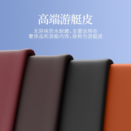 博紫适用后备箱垫理想l723-2024款汽车防水原车全包围尾箱垫 【13年品牌旗舰老店】旗舰品质