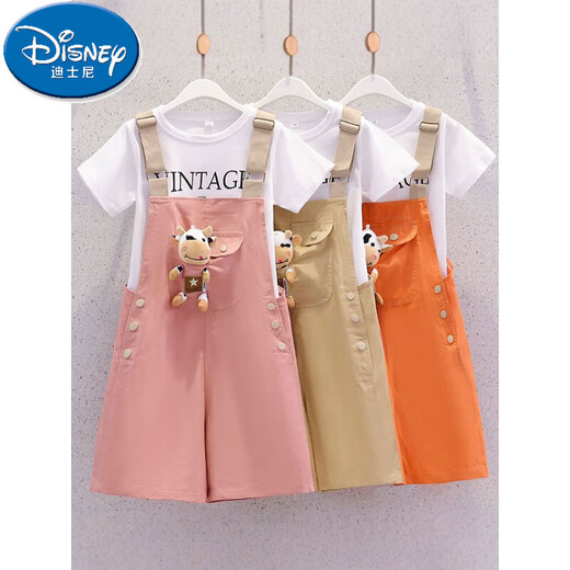 Disney Girls Traje de manga corta Summer 2025 NUEVOS NIÑOS CASA CASA CASA DE CORTE DE CORTE DE MADERA CASA CASA CASA DE MADERA CASA DE MADER